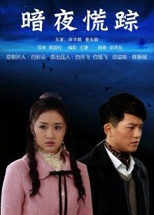 布丁大法 &#8211; 痴女 [50P 3V/148MB]